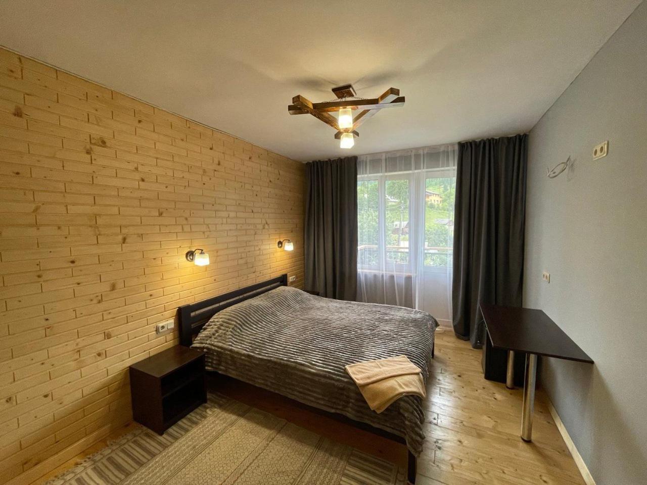 Holiday home Nad Prutom