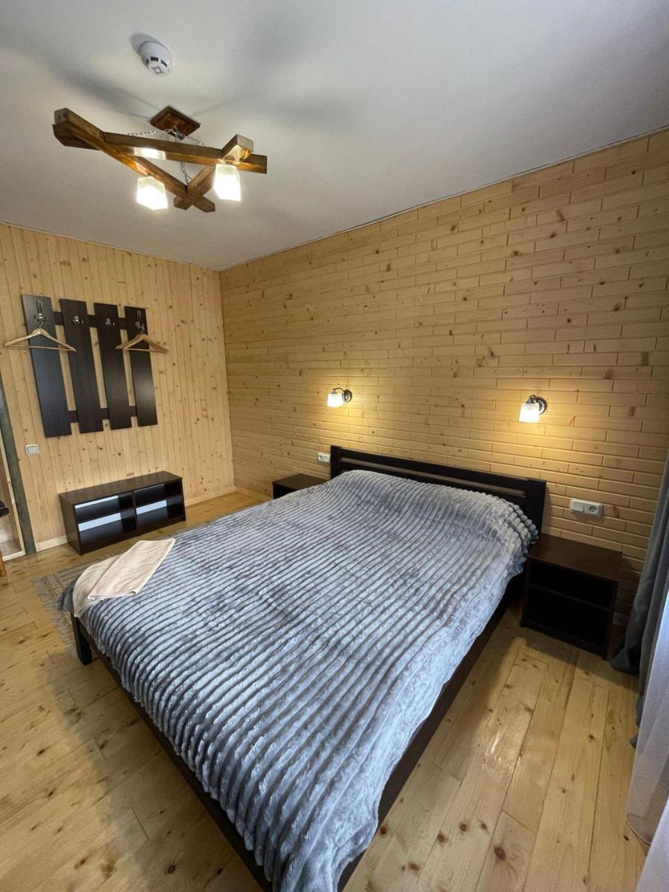 Holiday home Nad Prutom *