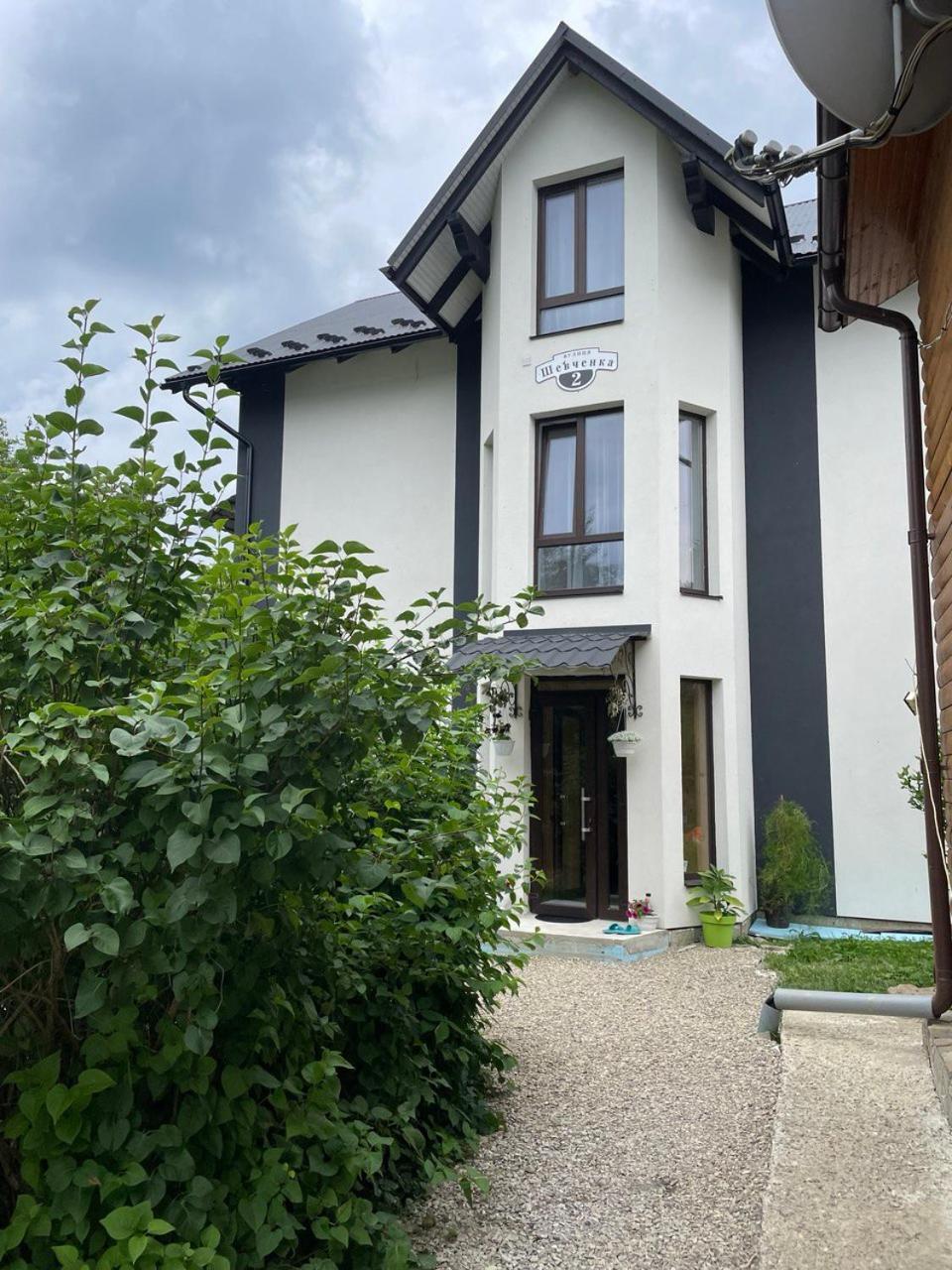 Nad Prutom Holiday home